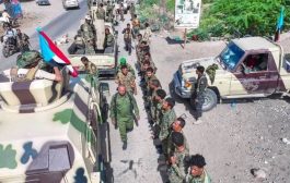 الضالع: الحزام الأمني يتسلم نقاط الفاخر ويؤمن الخط الرابط بين عدن وصنعاء