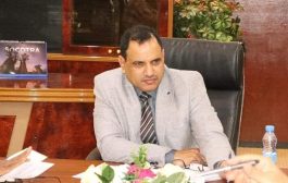 الوزير السقطري يصدر قراراً بإغلاق موسم اصطياد الشروخ الصخـري ابتدأ من 17 يونيو
