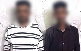 قوات الحزام الأمني في عدن تضبط مروّجين ومتعاطين لمواد مخدرة في مديرية البريقة