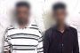 اسعار الصرف للعملات الأجنبية أمام الريال اليوم