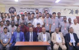 الأمين العام لمحلي حضرموت يدشّن الدورة الآسيوية 