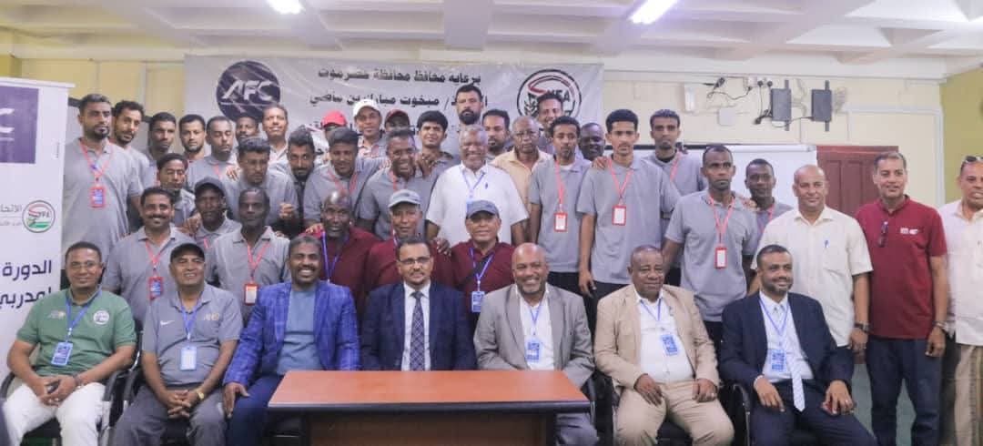 الأمين العام لمحلي حضرموت يدشّن الدورة الآسيوية 