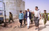 المحافظ بن الوزير يوجّه بتوفير 500 طن من الديزل لكهرباء محافظة شبوة 