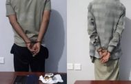 عملية أمنية تضبط شخصين من مروجي المخدرات بشبوة