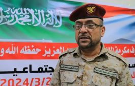 مأرب: العميد العواضي يعلن موعد الصرف مكرمة الملك سلمان لأسر الشهداء والجرحى بواقع خمس مكرمات