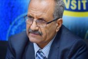 حياة كريمة