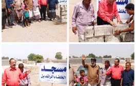 اللواء الركن صالح البكري يدشن أعمال وضع حجر الأساس لبناء مسجد الخلفاء الراشدين بمنطقة اللحوم مديرية تبن