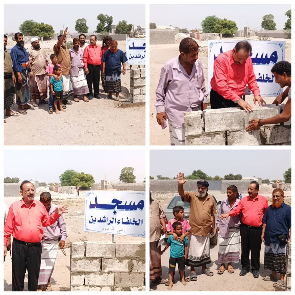 اللواء الركن صالح البكري يدشن أعمال وضع حجر الأساس لبناء مسجد الخلفاء الراشدين بمنطقة اللحوم مديرية تبن