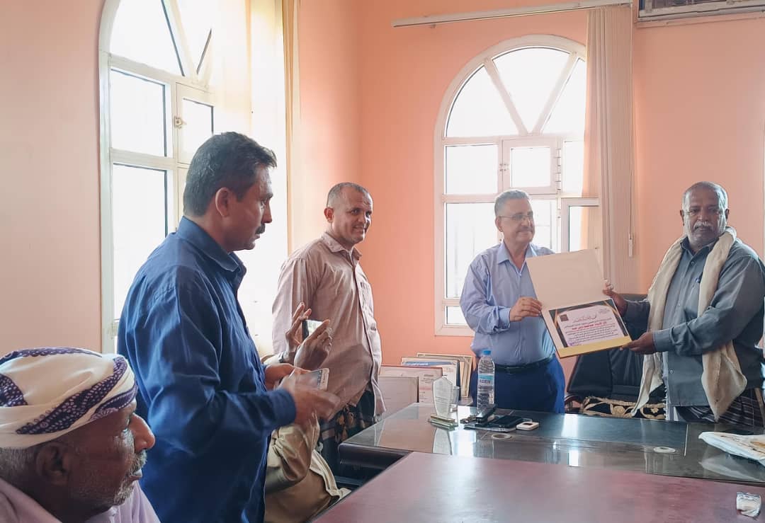 جمعية لفيح والفقية بلحج تكريم وكيل وزارة الزراعة والري المهندس عبد الملك ناجي