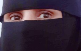 كيف لا اصرخ ..
