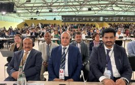 اليمن يشارك في مؤتمر الأمم المتحدة للمحيطات 2025 بفرنسا