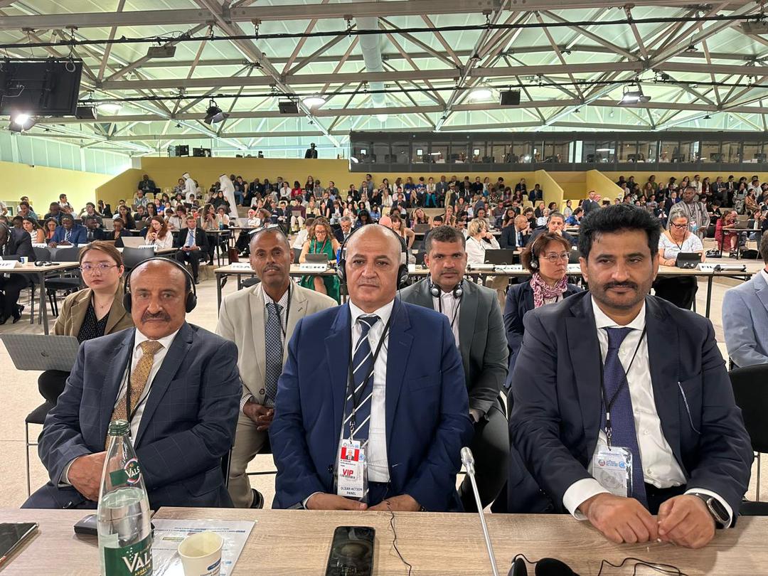 اليمن يشارك في مؤتمر الأمم المتحدة للمحيطات 2025 بفرنسا