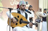تعز تحتفي بلحج من خلال مهرجان القمندان..