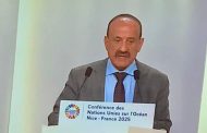 اليمن يؤكد التزامه بحماية المحيطات والموارد البحرية