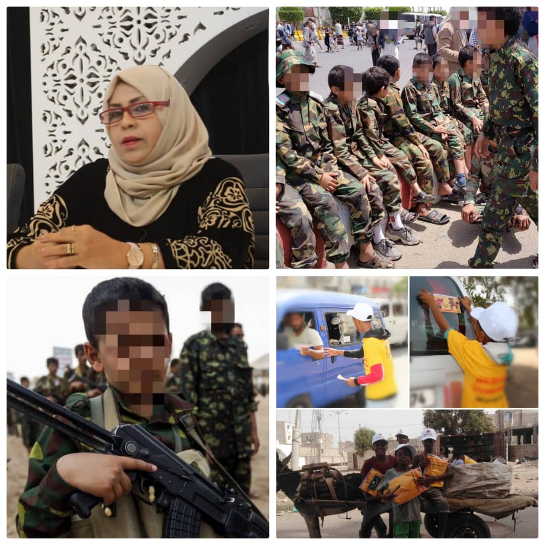 في اليوم العالمي لمناهضة عمل الأطفال 12 يونيو ... حال أطفال اليمن من سيئ إلى أسوأ