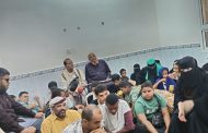 جمعية المكفوفين بعدن تقيم فعالية احتفالية