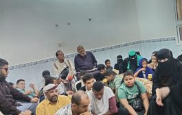 جمعية المكفوفين بعدن تقيم فعالية احتفالية