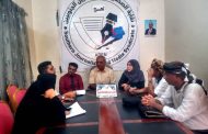 لحج .. نقابة الصحفيين الجنوبيين تؤكد على حماية الصحفيين من الانتهاك والقمع