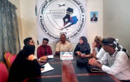 لحج .. نقابة الصحفيين الجنوبيين تؤكد على حماية الصحفيين من الانتهاك والقمع