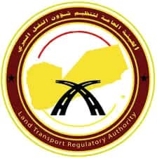 تخفيض أجور النقل من ميناء عدن بنسبة 20% وتقليص مدة عودة الحاويات بنسبة 50%