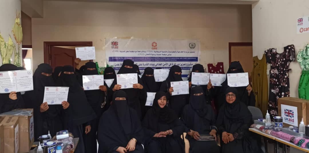 منظمة حماية ورعاية الأطفال (CPCO )تدشن الحملة الإعلامية وحملة المناصرة لقضايا المرأة بعدن
