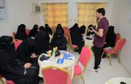 دورة تدريبية في التصوير الفوتوغرافي تحت شعار 