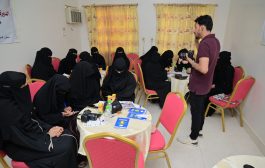 دورة تدريبية في التصوير الفوتوغرافي تحت شعار 