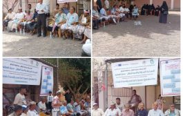 شبكة حماية الطفل بمحافظة الضالع تدشن العمل بالمساحة الصديقة والآمنة للطفل بقعطبة