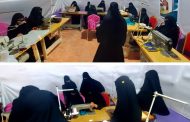 اتحاد الجمعيات والمؤسسات يدشّن دورة تدريبية في عدن