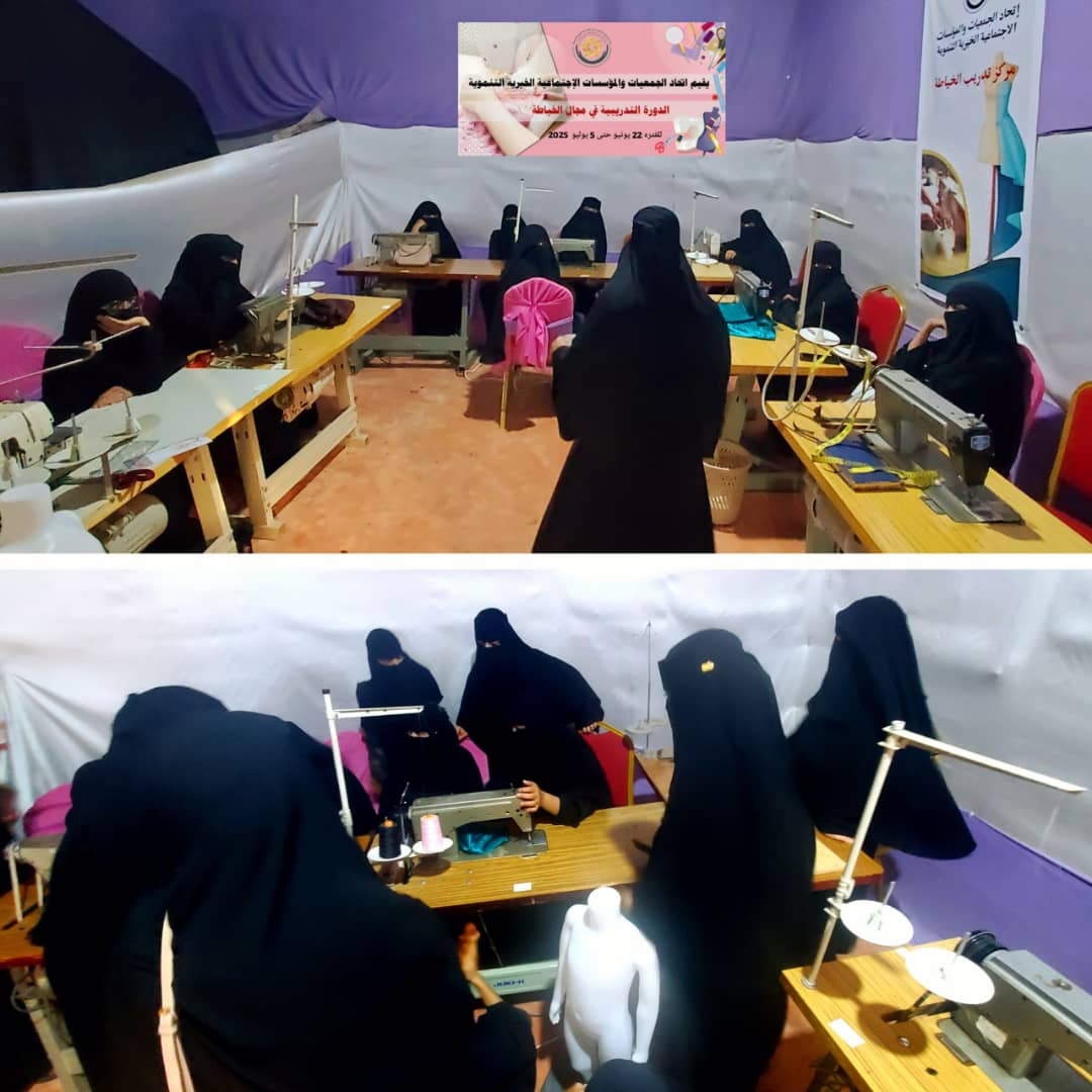 اتحاد الجمعيات والمؤسسات يدشّن دورة تدريبية في عدن