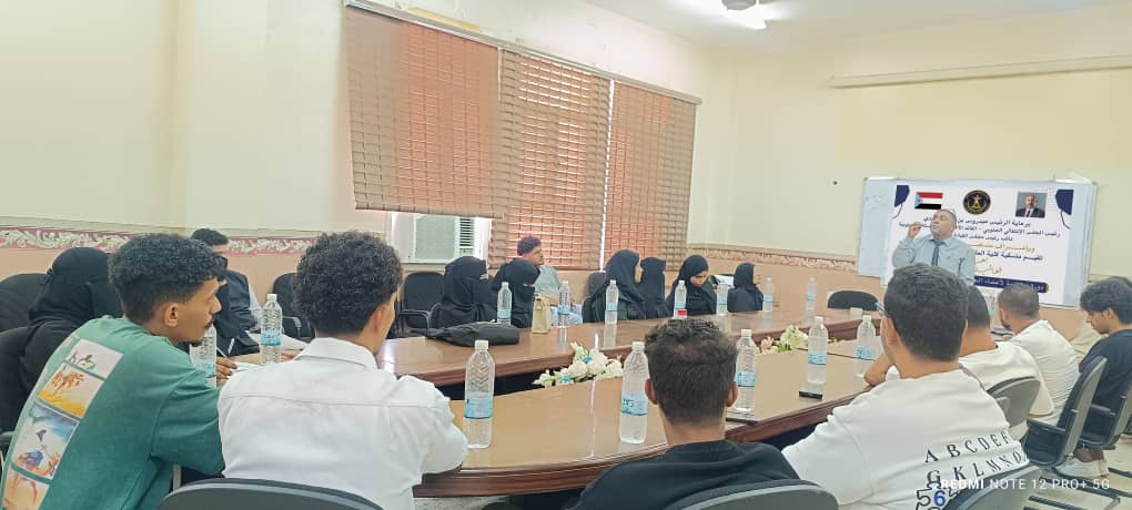 منسقية المجلس الانتقالي في كلية العلوم الإدارية بجامعة عدن تعقد فعالية لدعم المجلس الطلابي