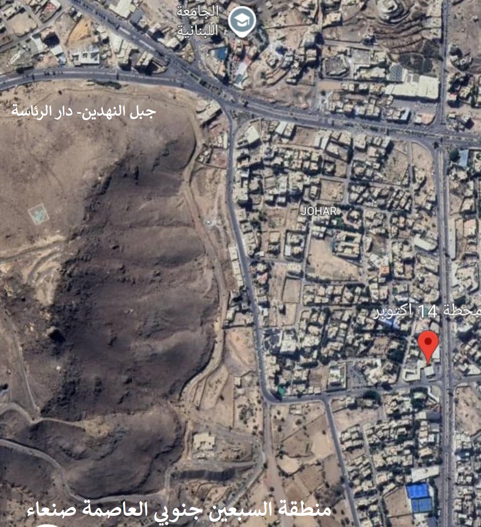 مخابئ تحت الجبال ومقار سرية للحوثيين.. كيف استهدفت الغارات الأمريكية الإسرائيلية العمق الأمني في صنعاء