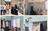 نزول ميداني لفريق من قطاع السكان إلى مديريات محافظة لحج لتقييم خدمات الصحة الإنجابية