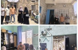 نزول ميداني لفريق من قطاع السكان إلى مديريات محافظة لحج لتقييم خدمات الصحة الإنجابية