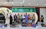 مركز الملك سلمان للإغاثة يسلّم حقائب المهنة لـ 70 مستفيد من مشروع التمكين المهني في لحج