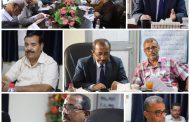 بمشاركة فروع المعهد انعقاد لقاء موسع في معهد الدكتور أمين ناشر بعدن