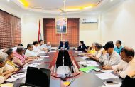 الوزير الشرجبي يفتتح اجتماعاً تشاورياً لتحديث النسخة الثالثة من المساهمات المحددة وطنيا