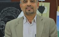 قيمة الريال من قيمة الشرعية