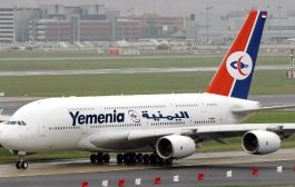 مصدر مسؤول في 