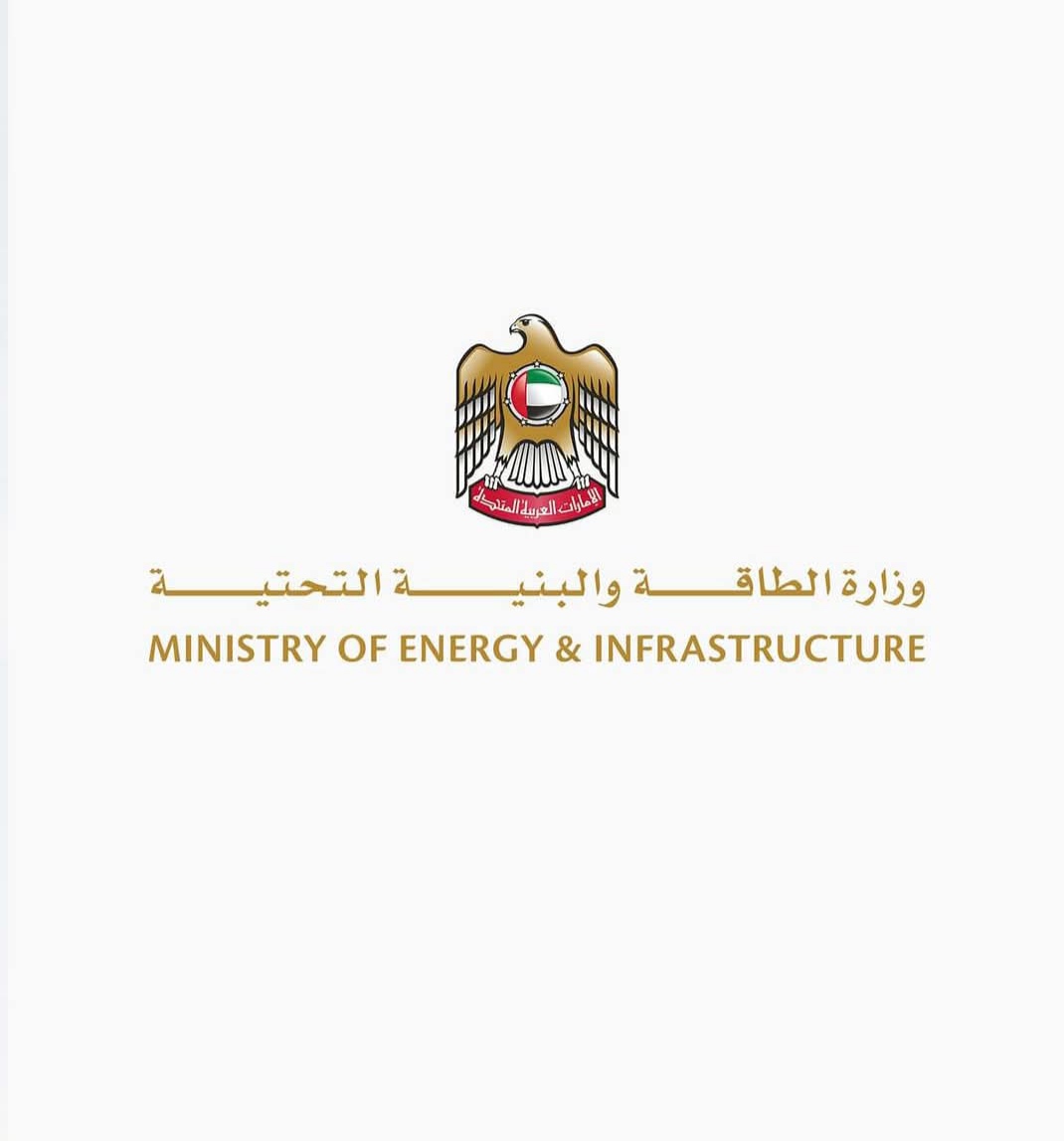 وزارة الطاقة الاماراتي يوضح حول تصادم سفينتين قبالة سواحل الدولة