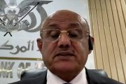 هل نقلت البنوك مراكزها الرئيسية حقيقة إلى عدن.. ولماذا انقلب المعبقي على نفسه وقراراته!