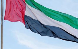 الإمارات تجلي مواطنيها والمقيمين المتواجدين في الجمهورية الإسلامية الإيرانية