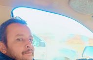 زوج يقتل زوجته غدرا أثناء نومها بأحد المحافظات اليمنية