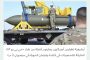 خوفاً على مشروعهم من الانهيار... دعوات حوثية للبحث عن حلول عاجلة للأزمة اليمنية