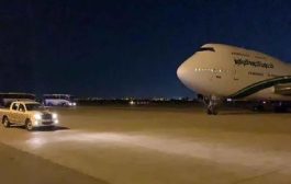 العراق يغلق مجاله الجوي ويعلق حركة الطيران في جميع مطارات البلاد