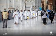 السعودية تعتمد ساعات ذكية لمراقبة صحة الحجاج عن بعد