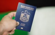 وجهات جديدة تفتح أبوابها بتسهيلات مغرية أمام أقوى جواز عربي في العالم