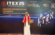 ابتكار إماراتي في أمن المطارات يحصد الذهب والجائزة الخاصة بمعرض 