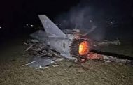 عاجل .. الجيش الإيراني يعلن إسقاط مقاتلة F-35 إسرائيلية