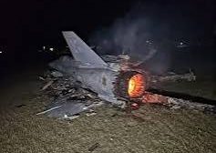 عاجل .. الجيش الإيراني يعلن إسقاط مقاتلة F-35 إسرائيلية